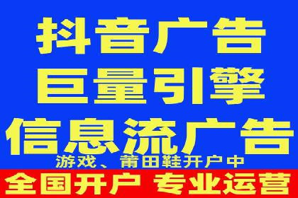 搜索引擎营销（SEM）中竞价员的角色与案例